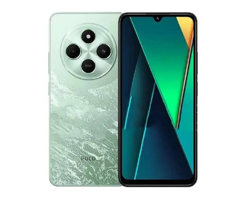 Xiaomi Poco C75 8GB 256GB