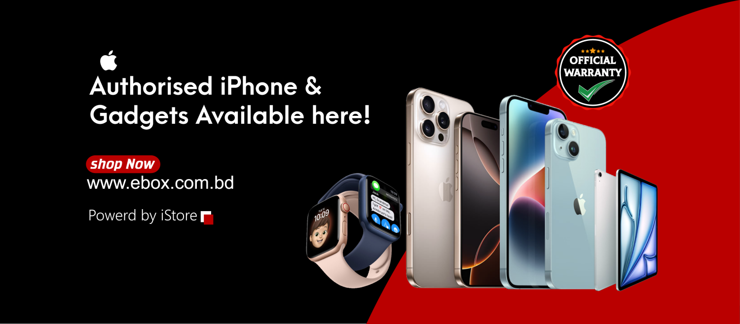 ebox Digital Shop promo