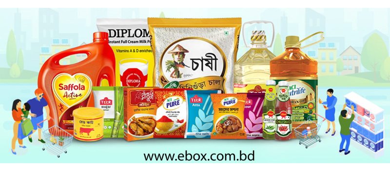 ebox Digital Shop promo