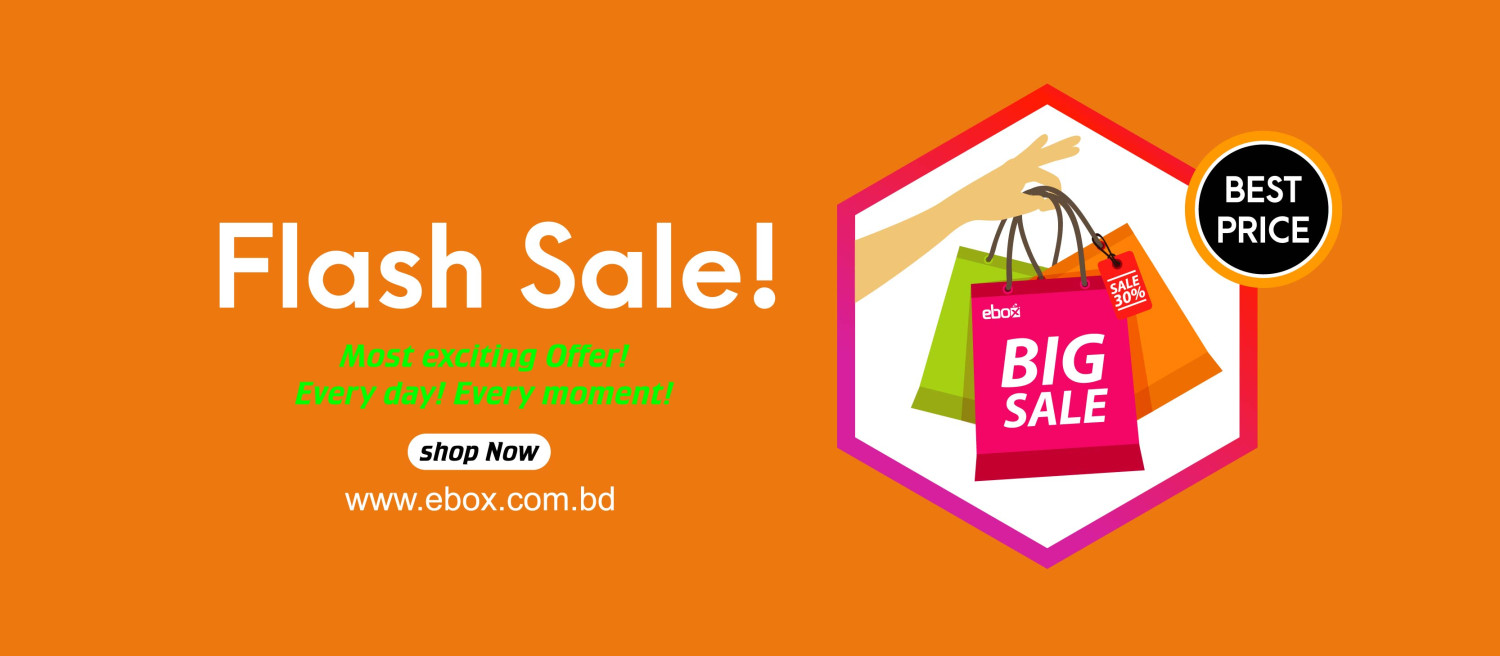 ebox Digital Shop promo
